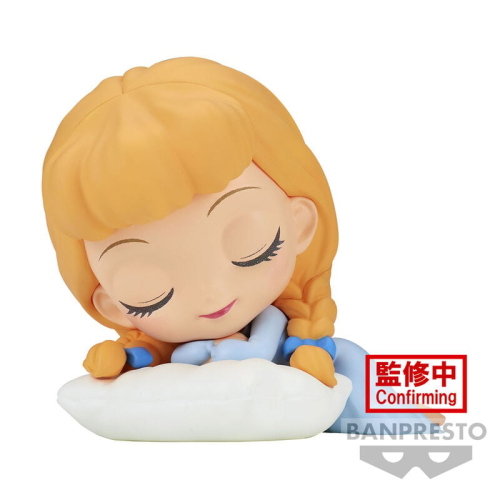 Figura Cinderella Disney 7cm