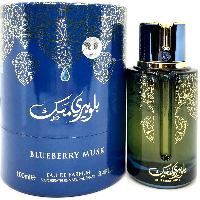 Arabiyat Prestige Blueberry Musk Edp 100ml