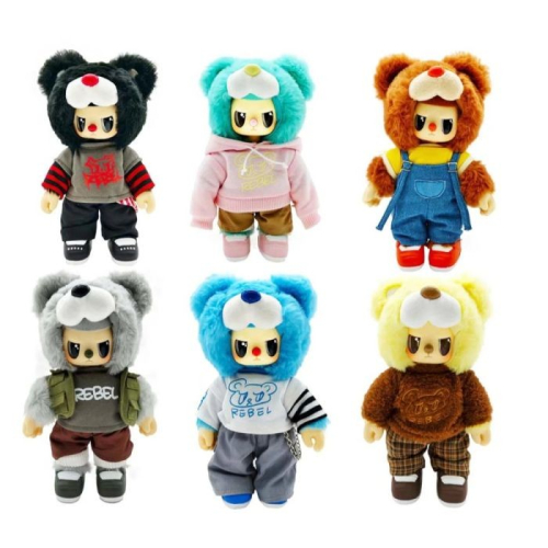 Peluche Articulado Rebel Bear – Street Movable Series (Sortido)