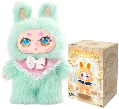Peluche Kimmon – Twinkle Twins (Blind Box)