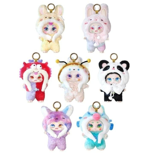 Peluche Kimmon – God's Era (Blind Box)