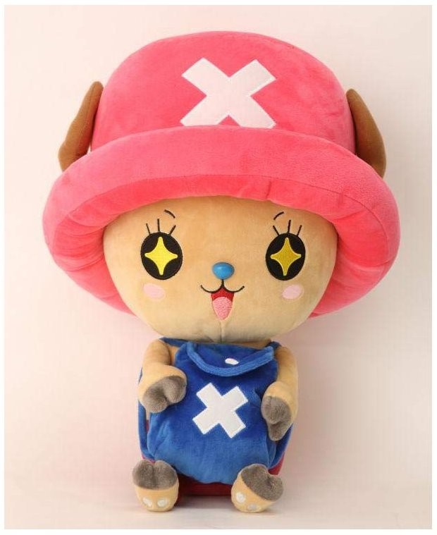 Peluche Sakami One Piece – Chopper de Olhos Brilhantes (45 cm)